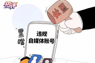 beplay体育官方下载截图2